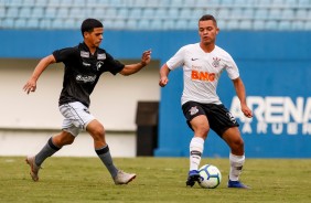 Pelo Campeonato Brasileiro Sub-17, Timozinho venceu o Botafogo por 3 a 0