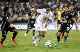 Gustavo durante partida contra o Botafogo, no estdio Nilton Santos