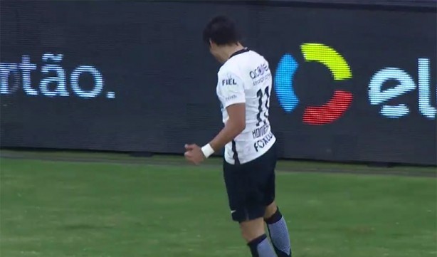 Romero comemora gol marcado contra Internacional